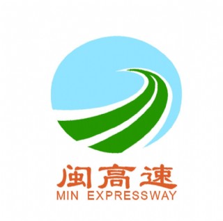 闽高速最新logo分层素材