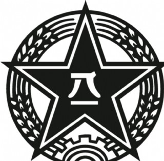 八一军徽矢量logo