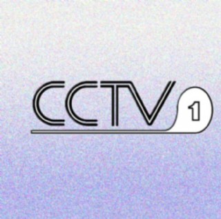 cctv台标 白色图片