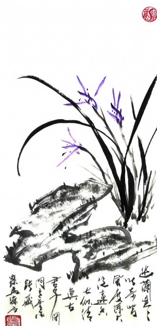 兰花 聚马凉石 国画